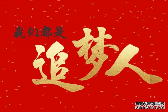 ���Ƕ���׷�����ĵ����9ƪ