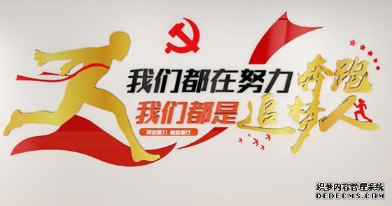 ���Ƕ���׷�����ĵ����9ƪ