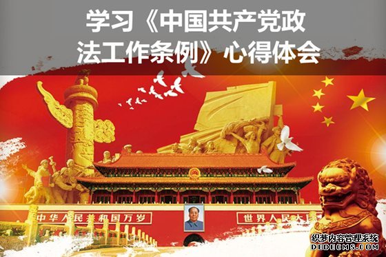 ѧϰ���й����������������������ĵ����