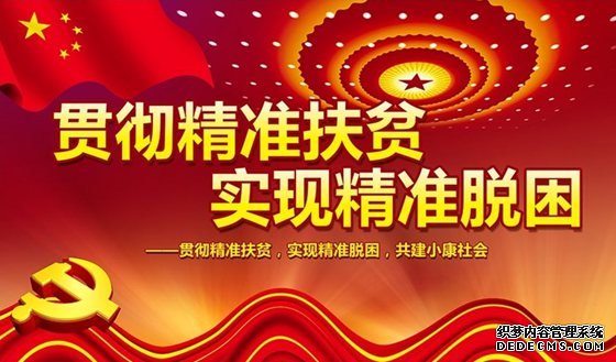 ��ƶ�����ĵú͸���