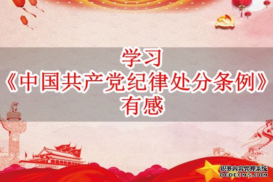 ѧϰ���й����������ɴ����������и�7ƪ