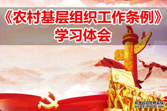 ��ũ�������֯����������ѧϰ���9ƪ