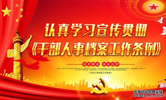 ���ɲ����µ�������������ѧϰ�ĵ�