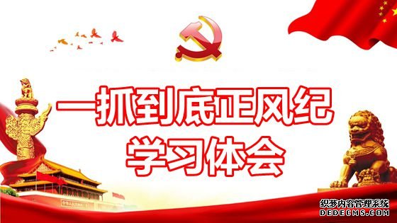 ��һץ��������͡�ѧϰ���