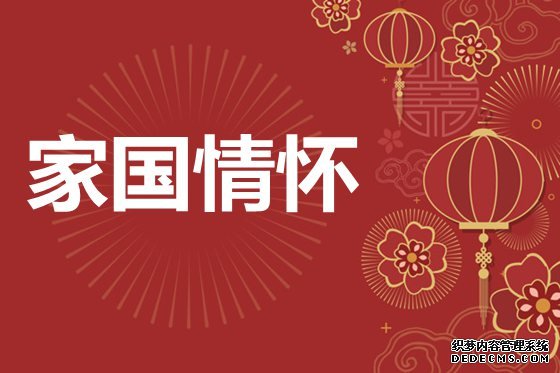 ѧ���ҹ��黳���и�