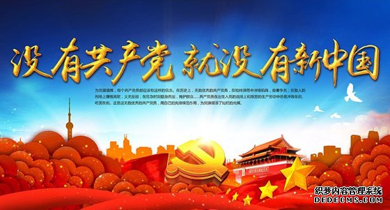 ��Ա2019�ĵ����