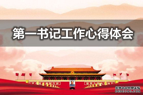 ��һ��ǹ����ĵ����7ƪ