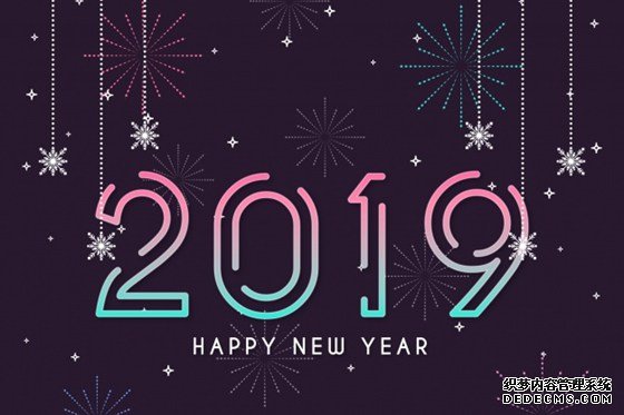 学习2019新年贺词心得体会