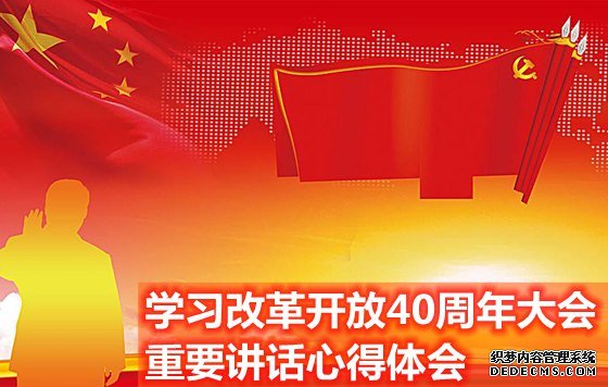 ѧϰ�ĸ￪��40��������Ҫ�����ĵ����7ƪ