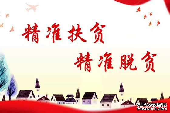 ũ����ƶ�����ĵ����