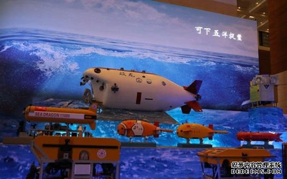 参观改革开放40周年大型展览有感