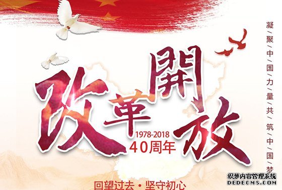 ѧϰ�ĸ￪��40�����ὲ���ĵ����