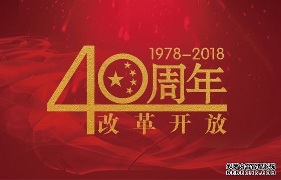 ѧϰ�ĸ￪��40�����ὲ���ĵ����