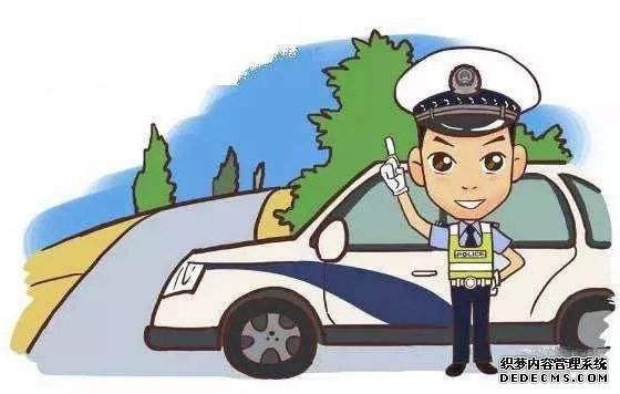 交警学习改革开放40周年重要讲话心得