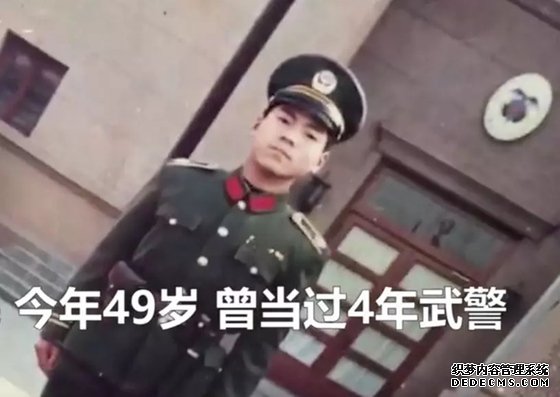 学习吕保民同志先进事迹心得体会