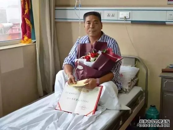 学习吕保民同志先进事迹心得体会