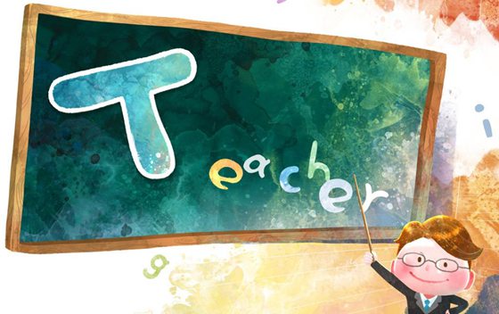 教师暑期培训心得