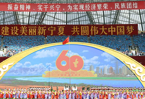 ��ף���Ļ�������������60�����и�