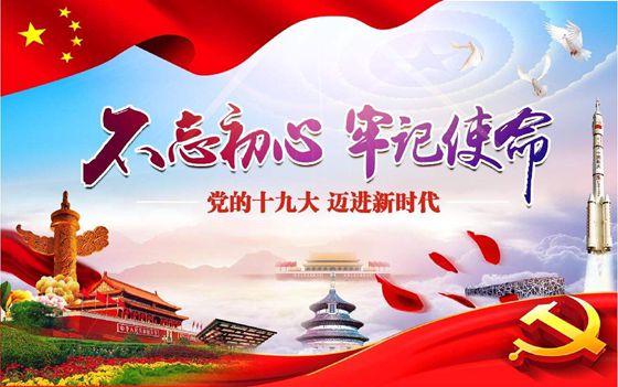 ���������μ�ʹ���ĵ����20ƪ