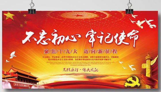 ���������μ�ʹ���ĵ����20ƪ