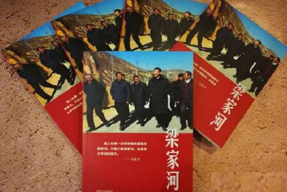 ѧϰ���Һ��ĵ����6ƪ