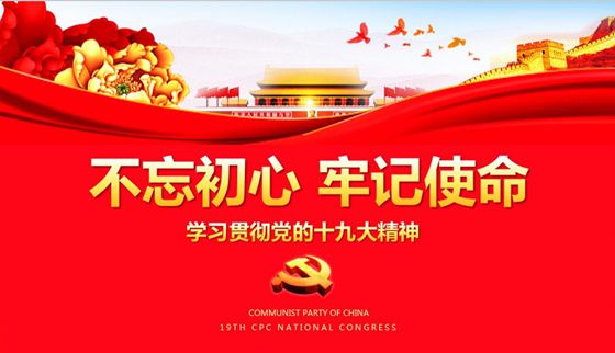 ���������μ�ʹ���ĵ����20ƪ