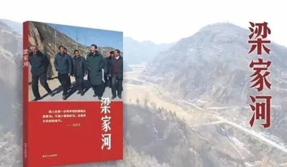 ��Ա�����Һӡ������