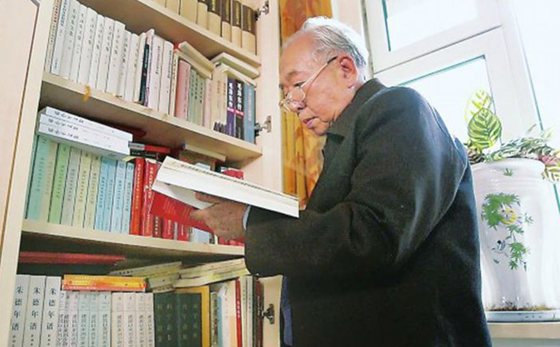 学习郑德荣同志事迹有感7篇