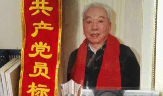 学习郑德荣同志事迹有感7篇