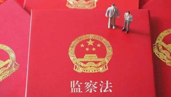 党员学习一章两法心得体会6篇