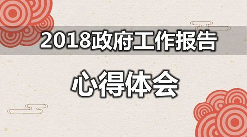 ѧϰ2019�����������������ĵ����