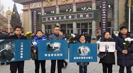 学习吕建江先进事迹心得体会