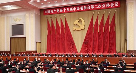 ѧϰ�᳹ʮ�Ž����ȫ�ᾫ���ĵ����