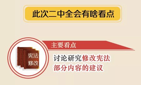 ѧϰʮ�Ž����ȫ�ᾫ���ĵ����