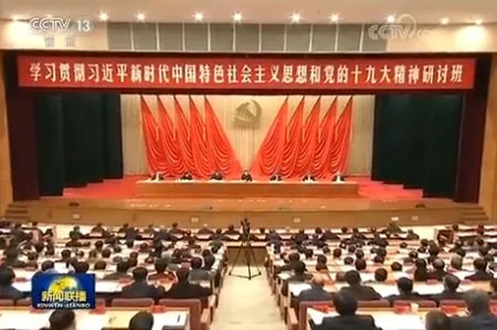 ѧϰϰ��ƽ����ǡ�1.5����Ҫ���������ĵ����