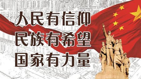 ��ѧ��ʮ�Ŵ�ѧϰ�ĵ����