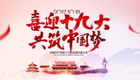 ��ѧ��ʮ�Ŵ�ѧϰ�ĵ����