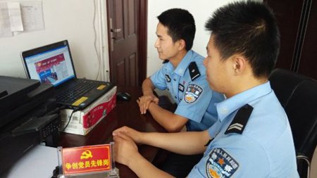 民警学习十九大精神心得体会写作素材