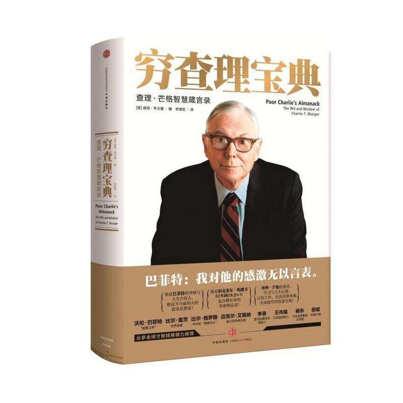 ʵ��������ֵ�ı�Ҫ��������������Ҫ������������ȵ�λ��