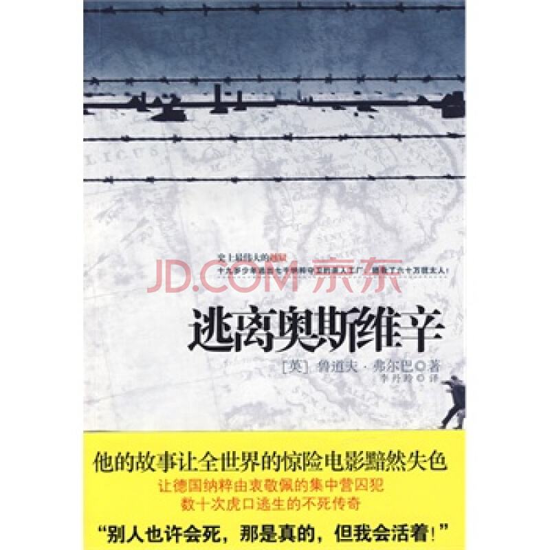 ����������������δ������һ�ֽ���