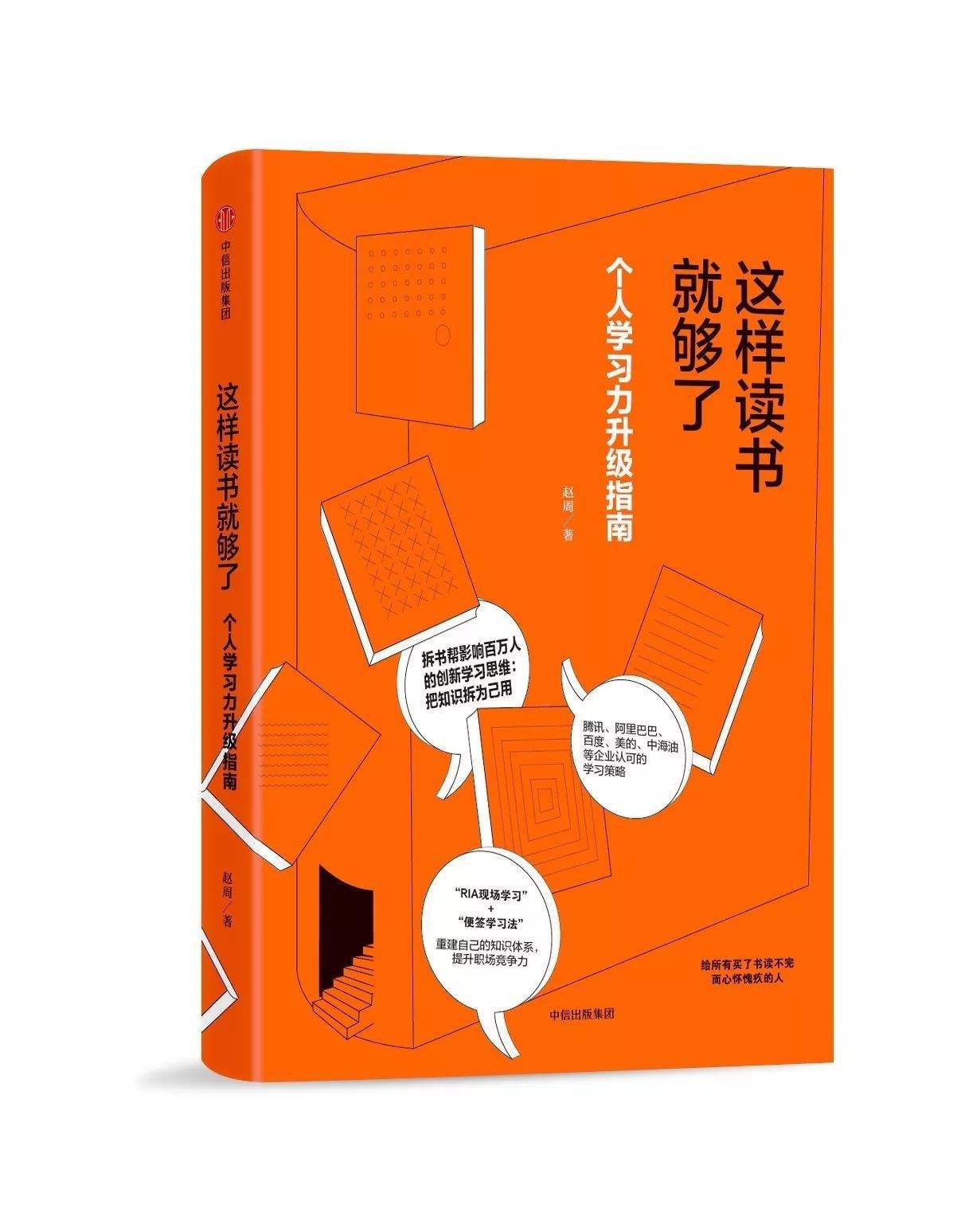 ���ۺ�����֮�䣬������һ���޷���Խ�ĺ蹵