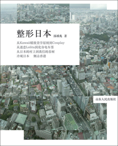 我们与世界交谈的最棒的方式,一个人一本书一段路