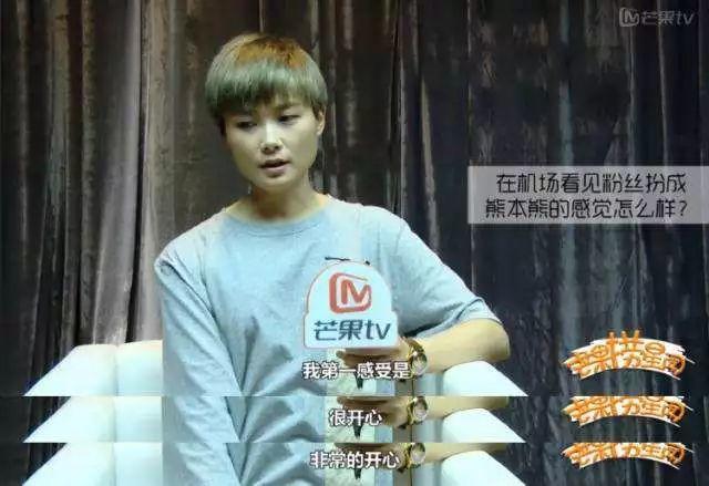 在这个人设频繁崩塌的年代,只有她是安全的