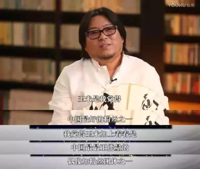 在这个人设频繁崩塌的年代,只有她是安全的