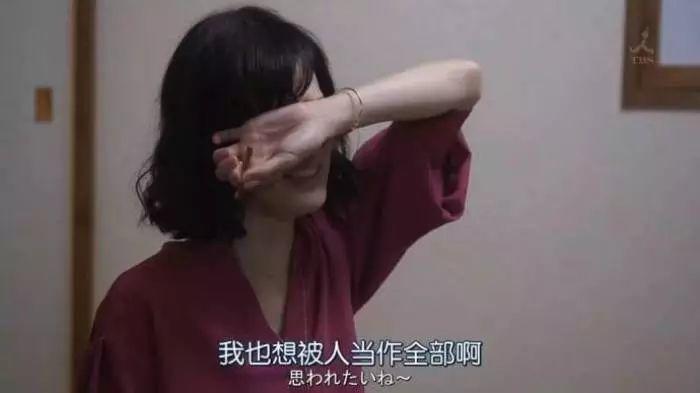 女人年过三十还能找到爱情吗