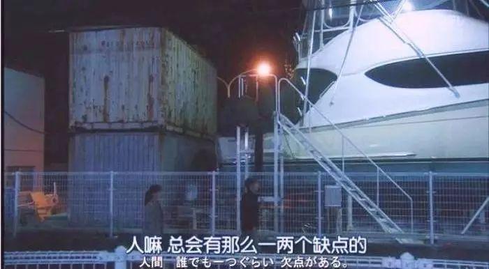 女人年过三十还能找到爱情吗