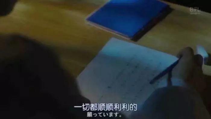 女人年过三十还能找到爱情吗