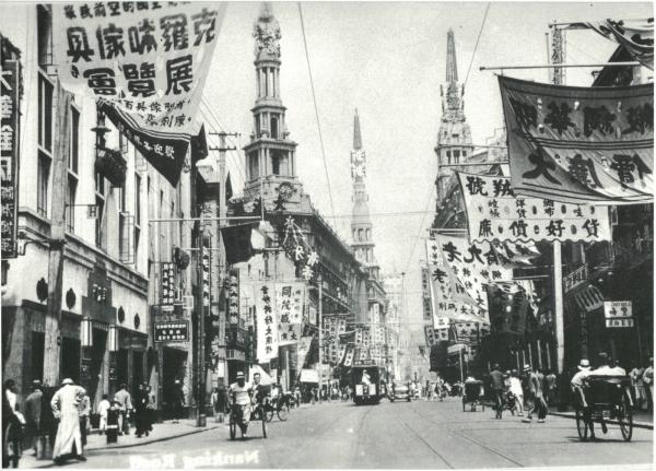 历史学家熊月之:关于如何理解上海人