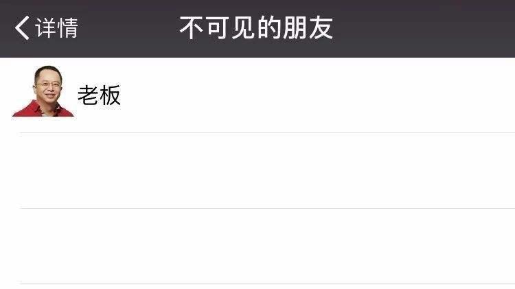 吃货无敌|九五后女员工请假半天解决肉瘾,领导“秒批”
