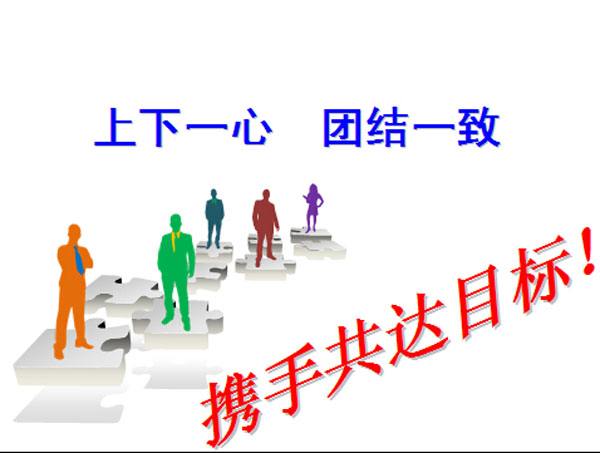 ����׼����ƶ����ȷ����׼��ƶ������λ��